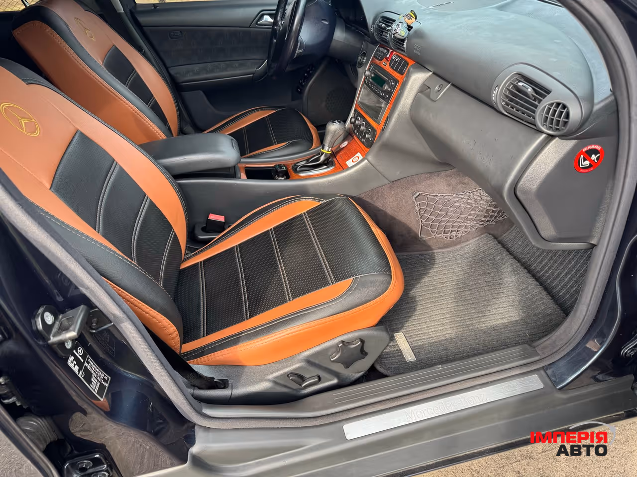 Mercedes-Benz C-Класс - фото 6