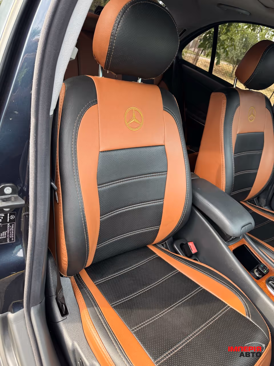 Mercedes-Benz C-Класс - фото 7