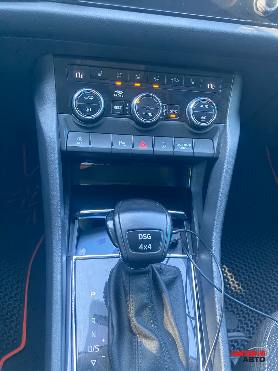 Skoda Kodiaq - фото 17