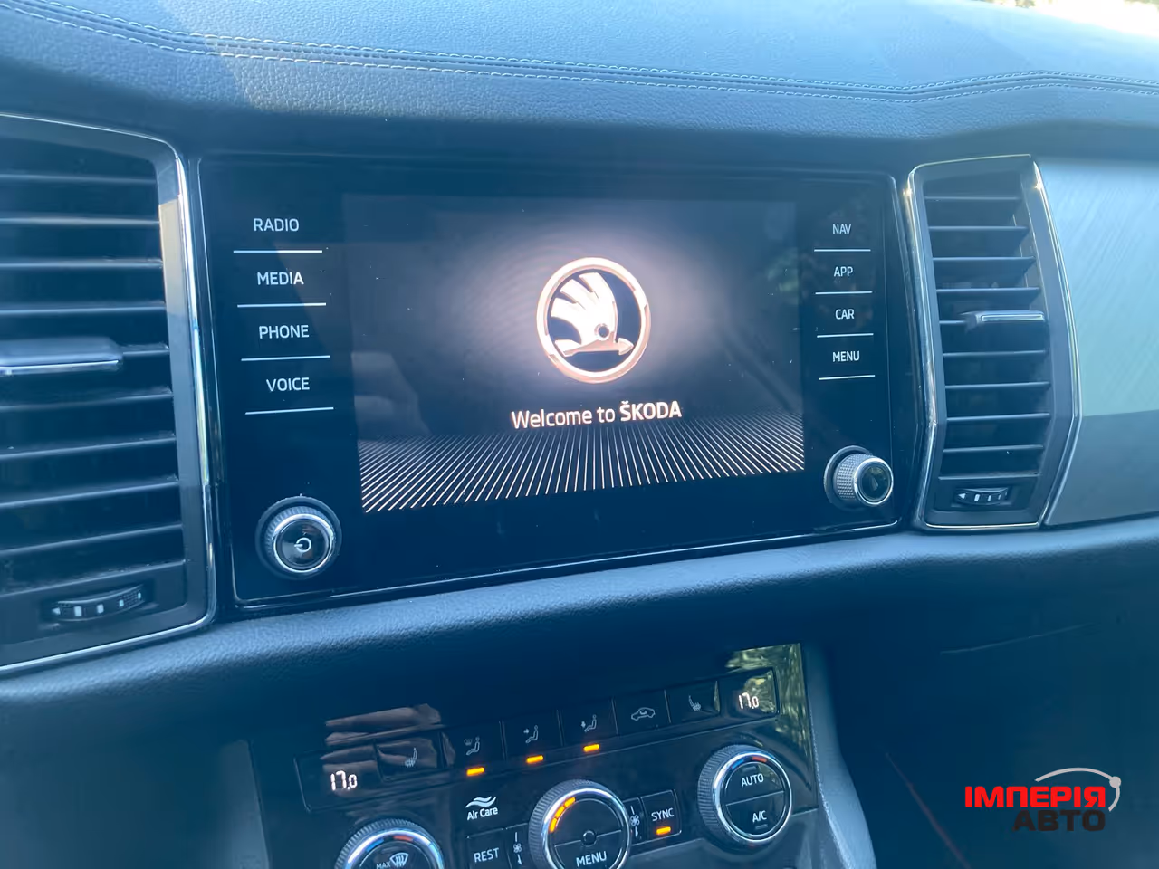 Skoda Kodiaq - фото 19