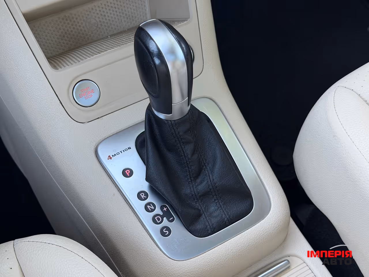 Volkswagen Tiguan - фото 22