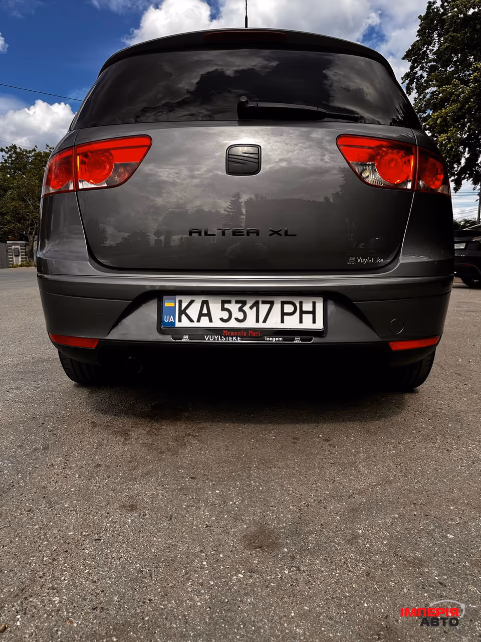 SEAT Altea XL - фото 7
