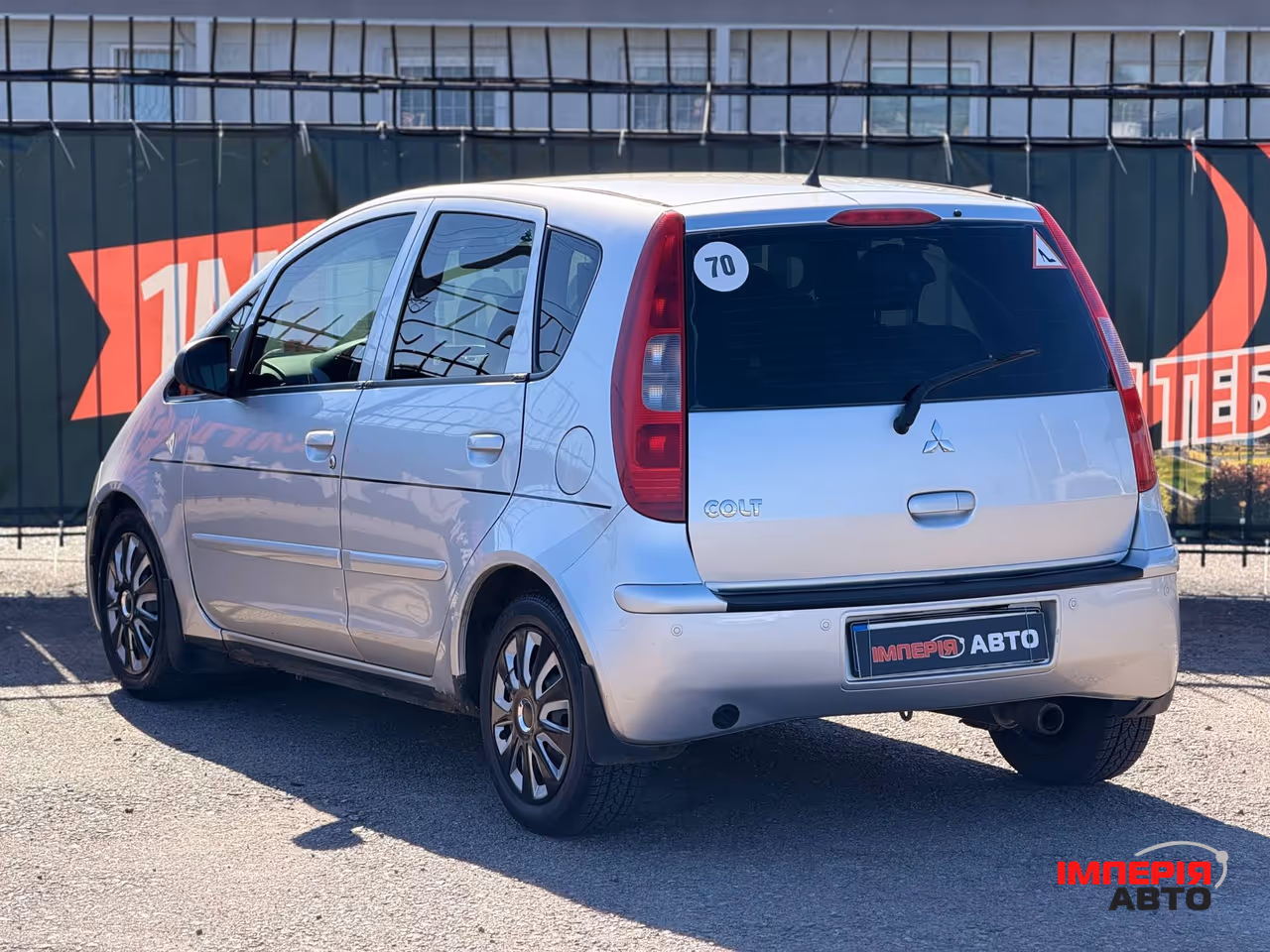 Mitsubishi Colt - фото 7
