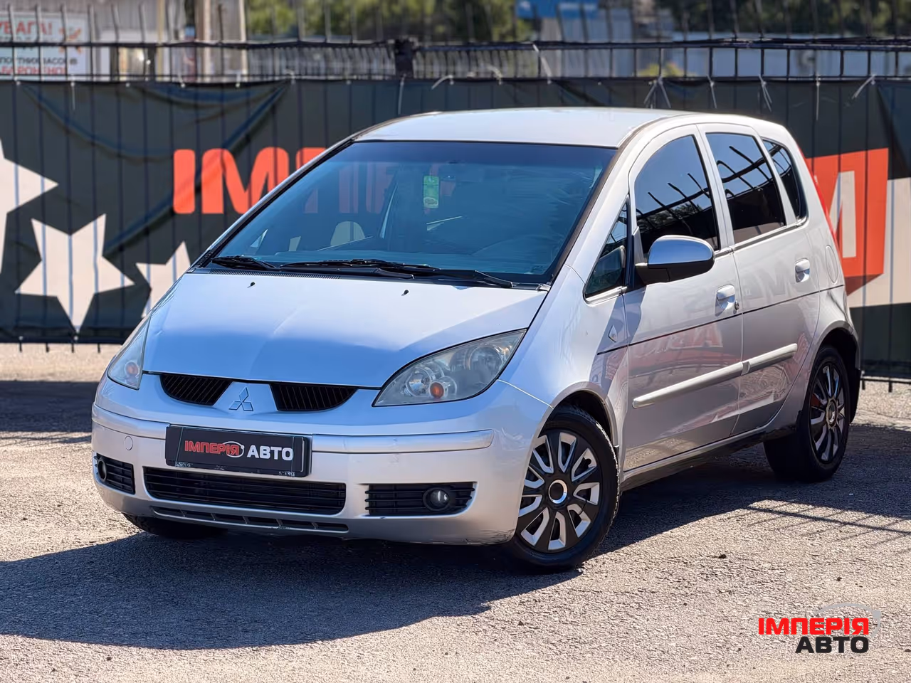 Mitsubishi Colt - фото 1