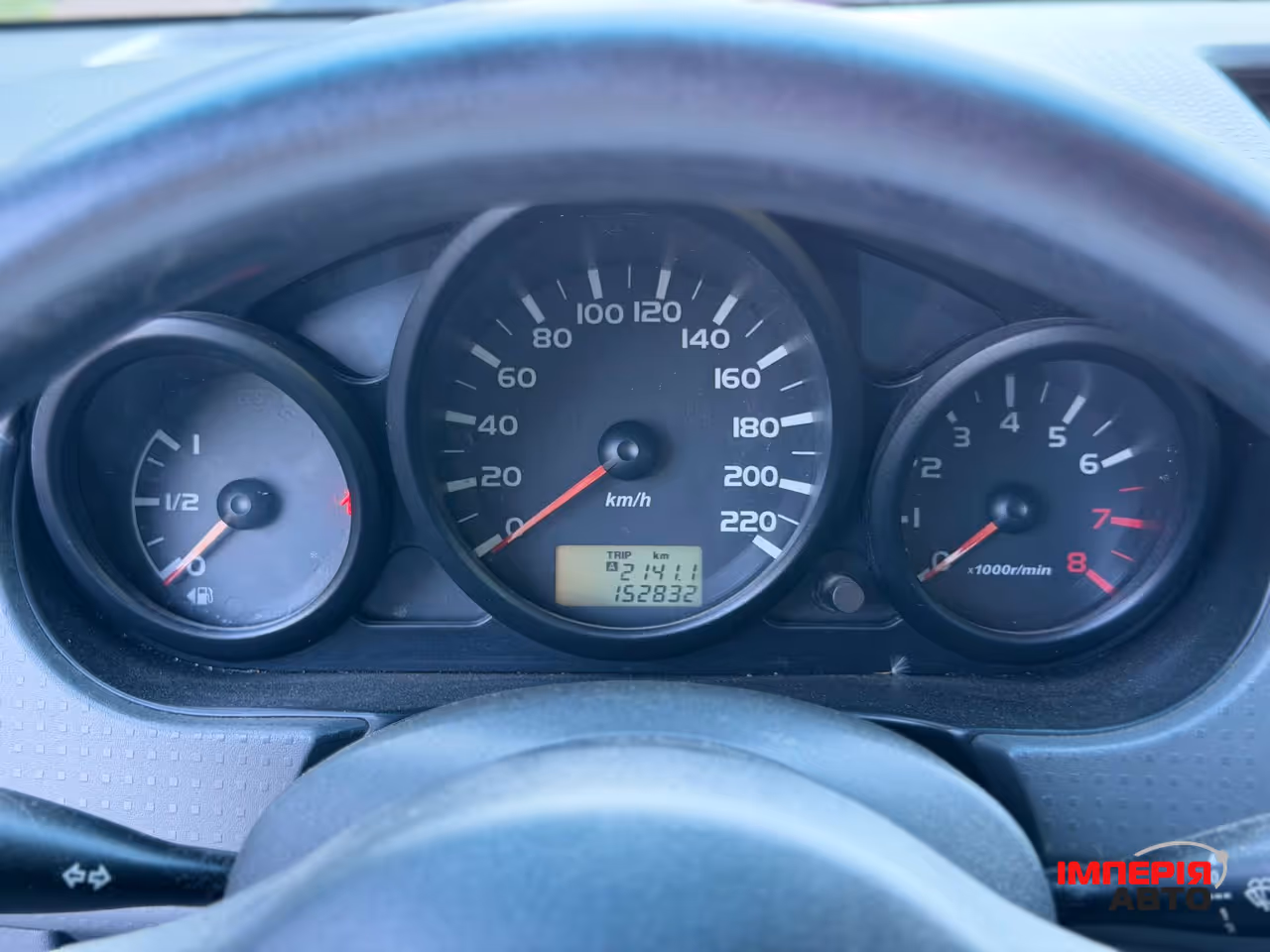 Mitsubishi Colt - фото 12