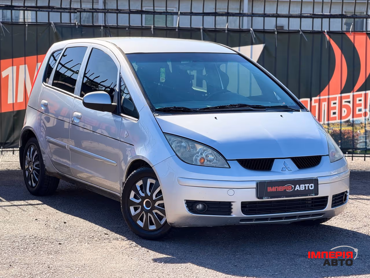 Mitsubishi Colt - фото 2