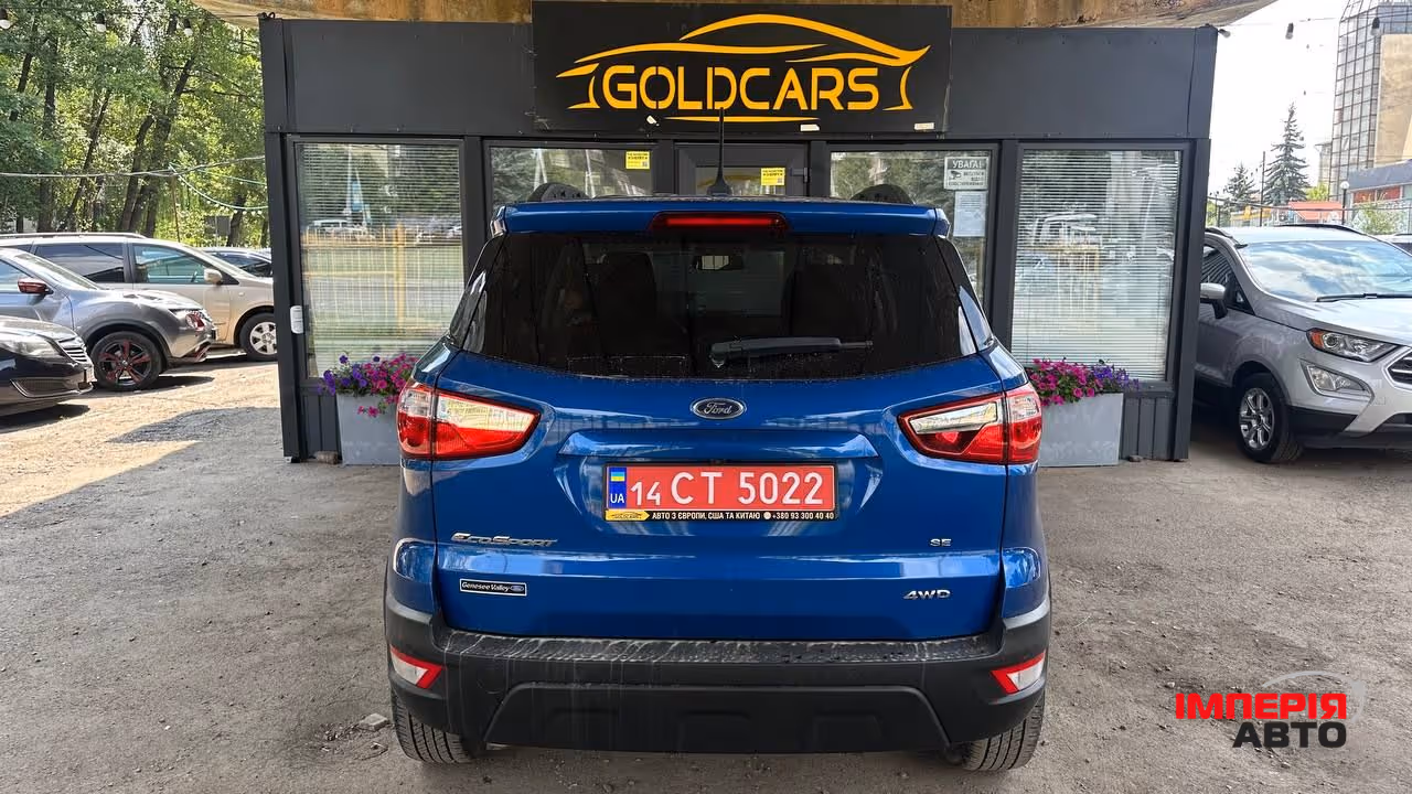 Ford EcoSport - фото 6