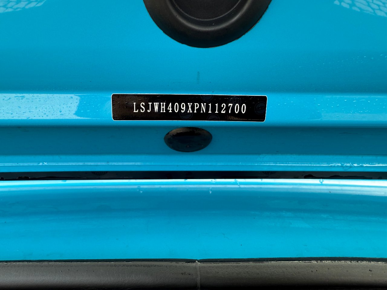 MG 4 EV - фото 37