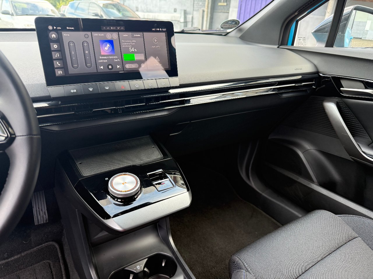 MG 4 EV - фото 32