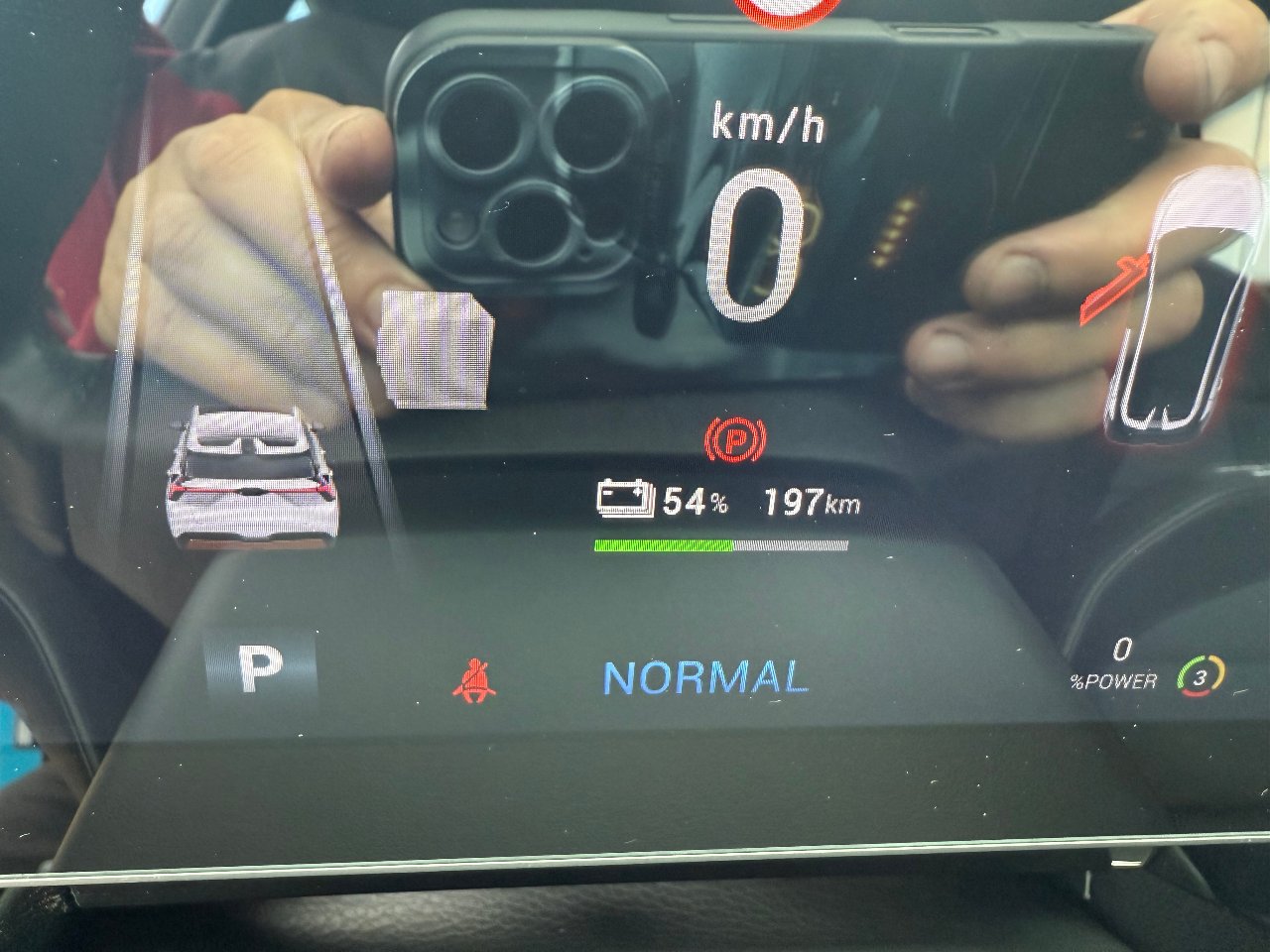 MG 4 EV - фото 34