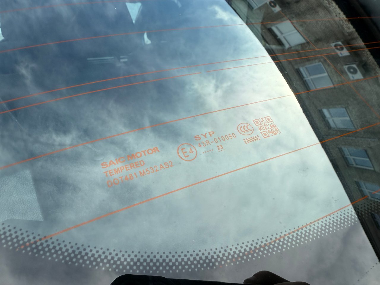 MG 4 EV - фото 21