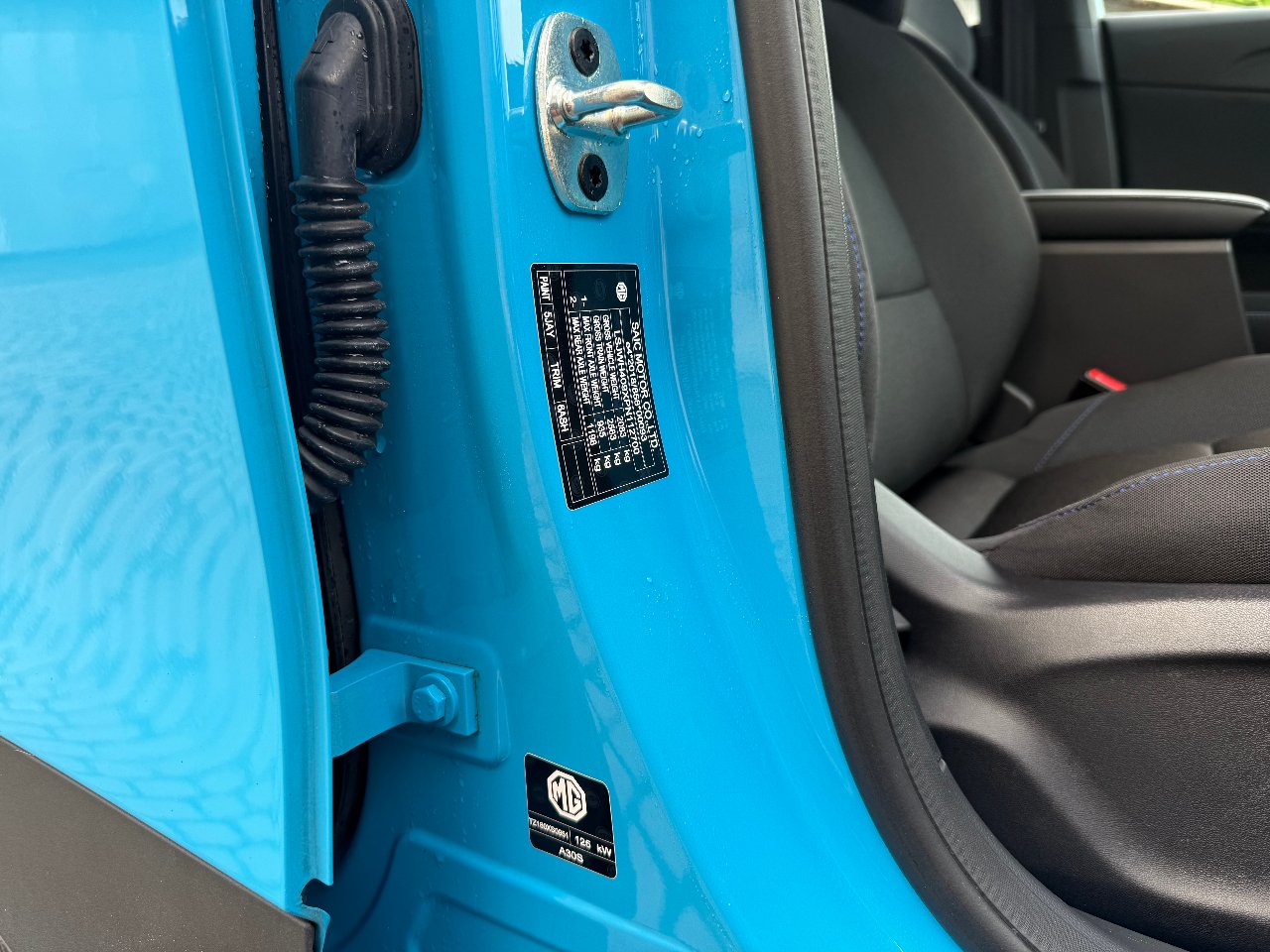 MG 4 EV - фото 27