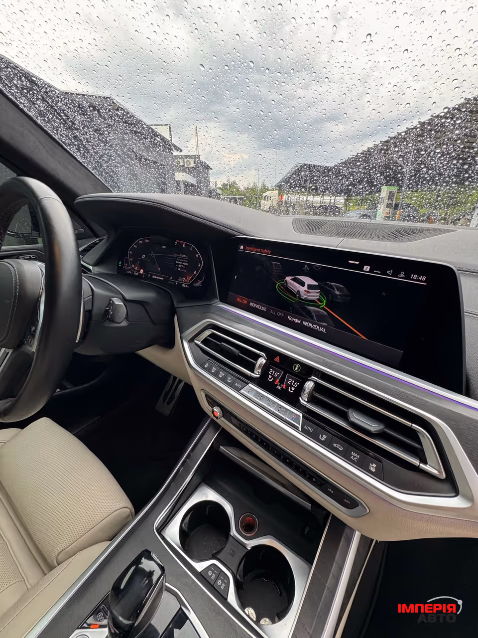 BMW X7 - фото 27