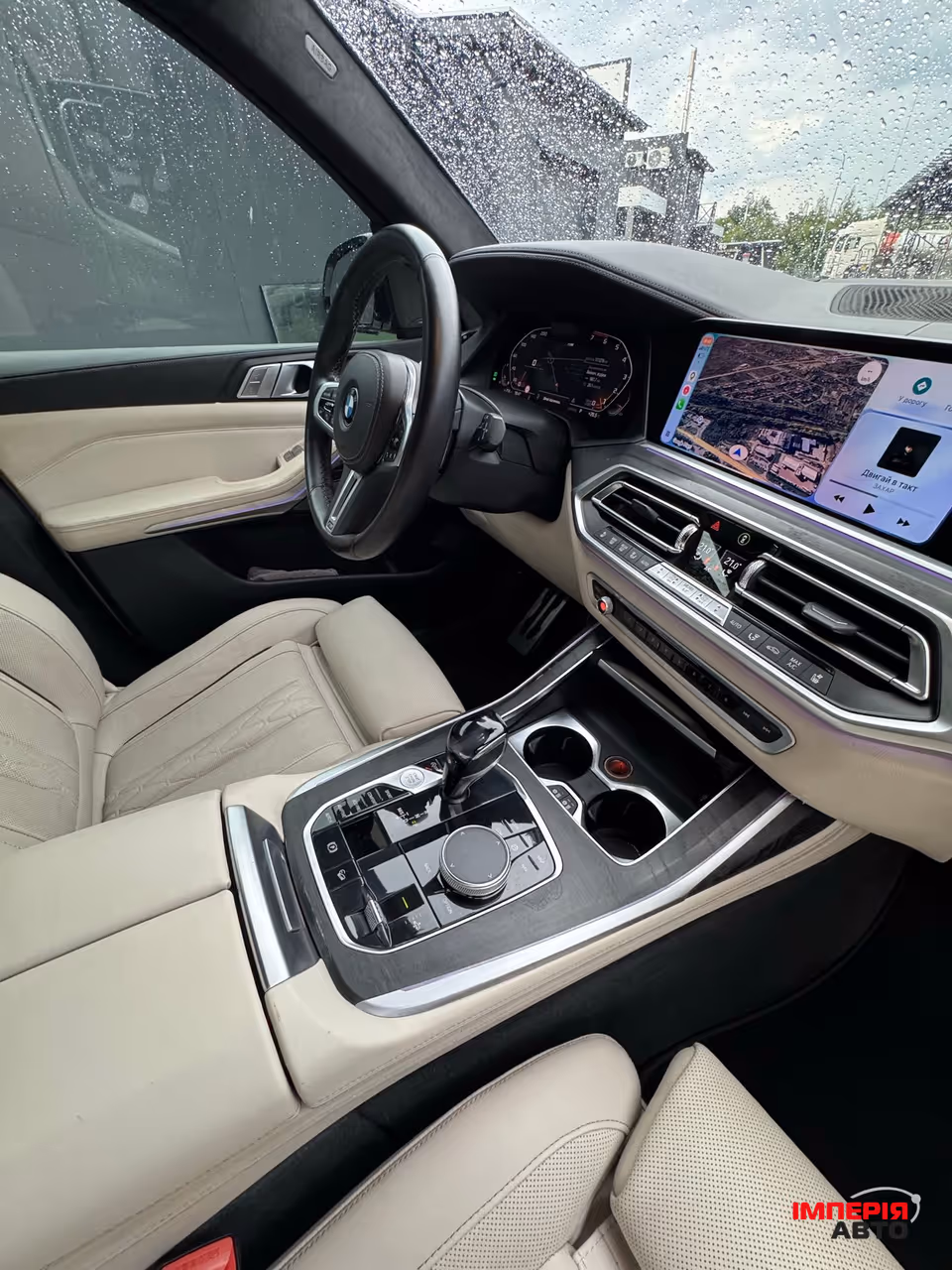 BMW X7 - фото 29