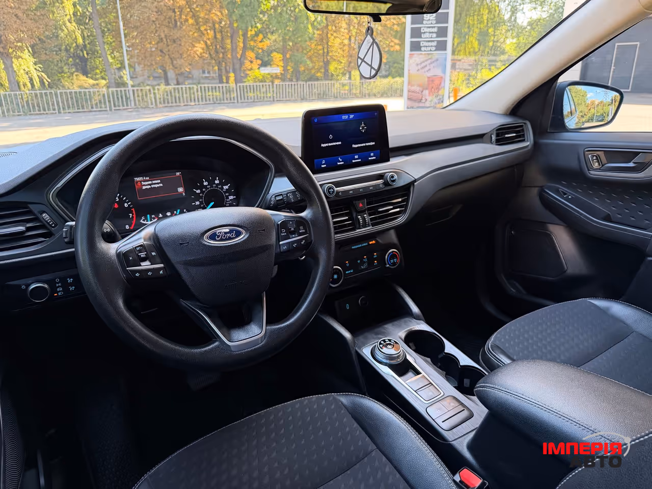 Ford Escape - фото 9