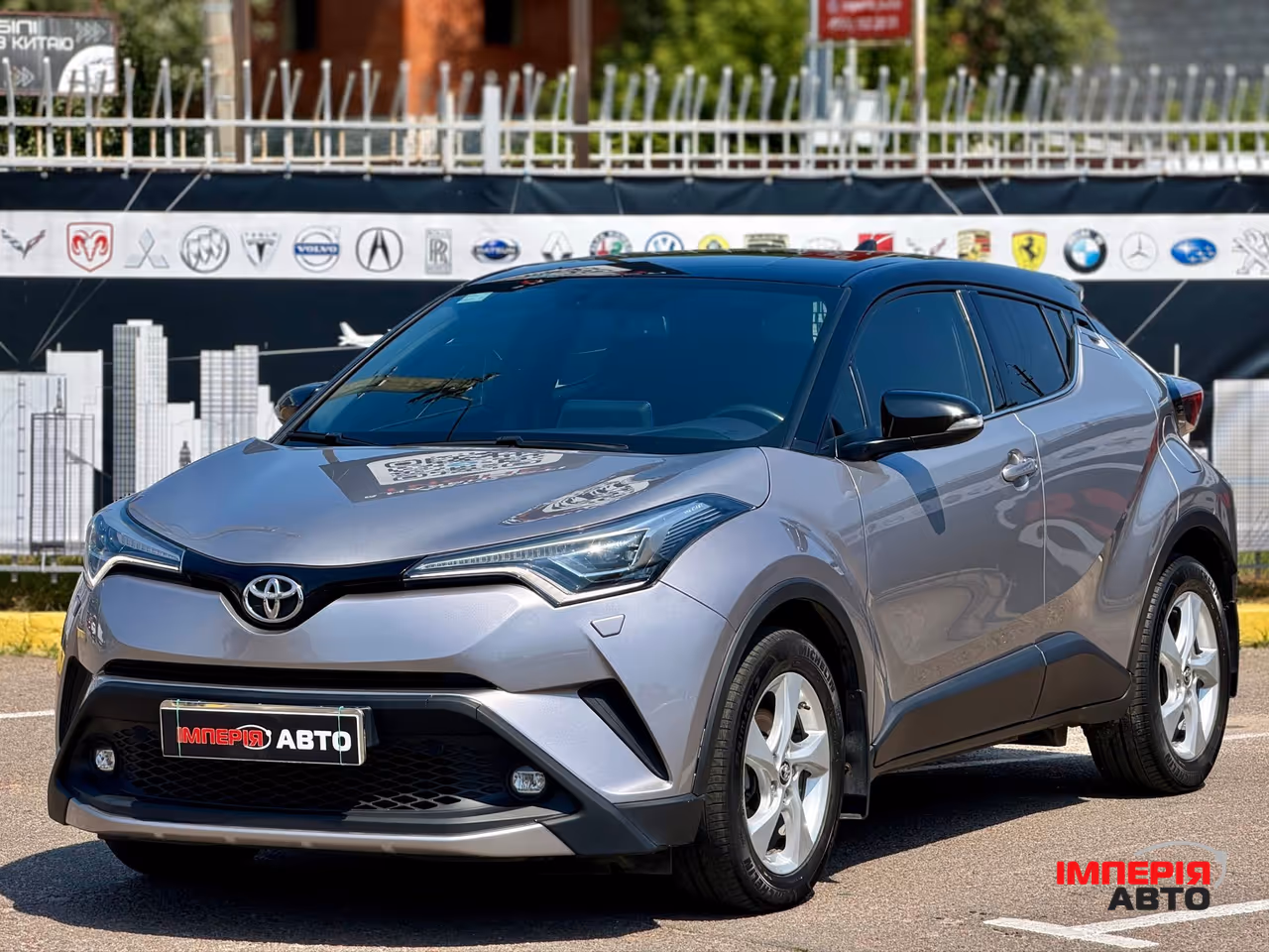 Toyota C-HR - фото 2