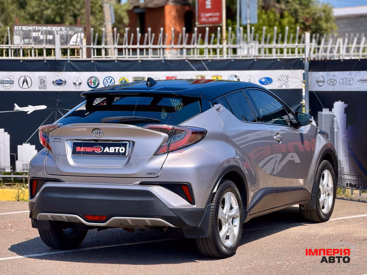 Toyota C-HR - фото 6