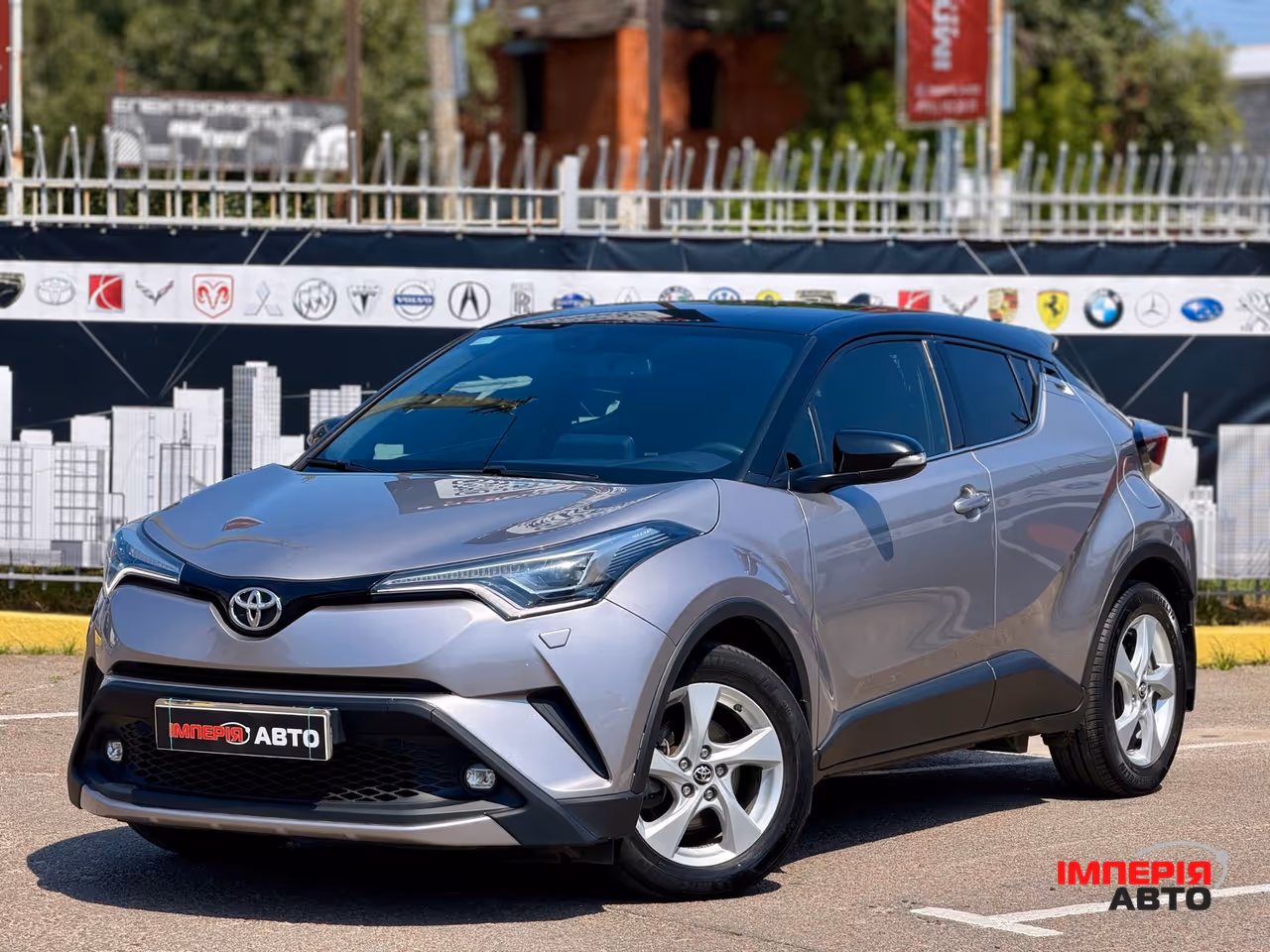 Toyota C-HR - фото 1