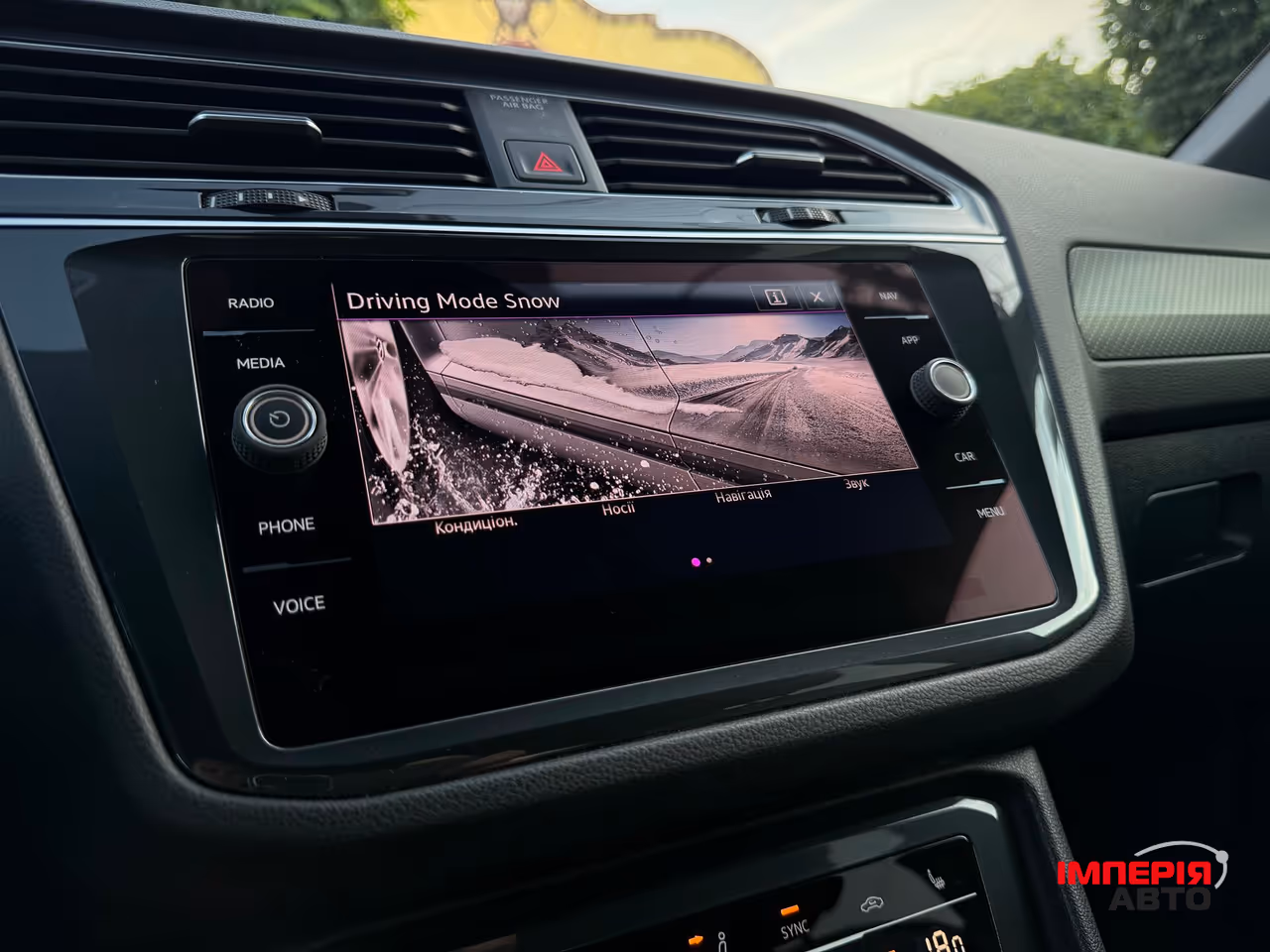 Volkswagen Tiguan - фото 55