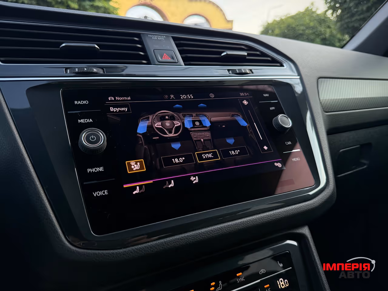 Volkswagen Tiguan - фото 41