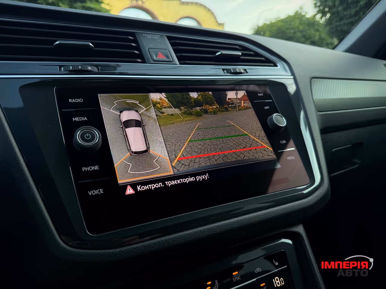 Volkswagen Tiguan - фото 51