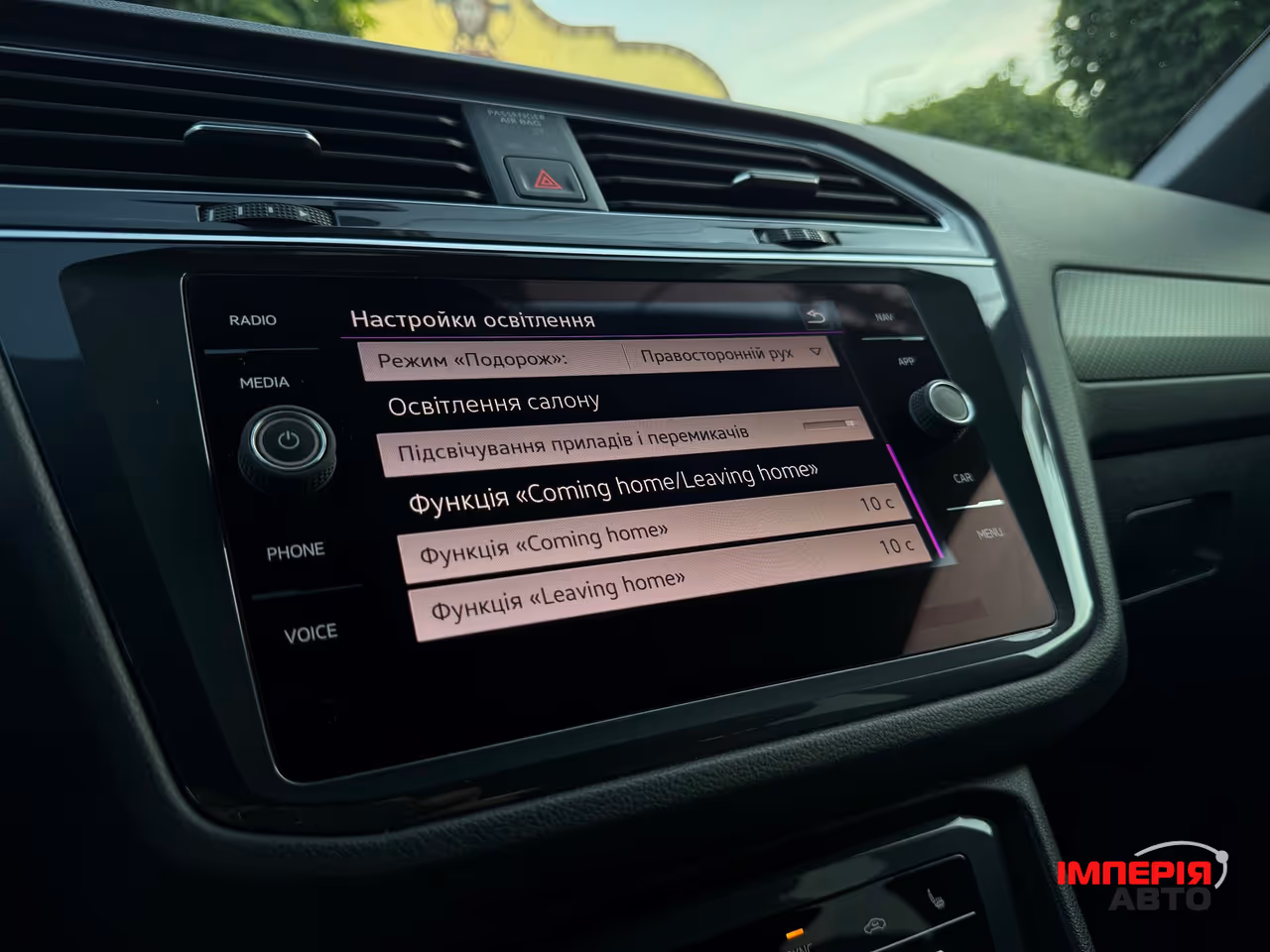 Volkswagen Tiguan - фото 45