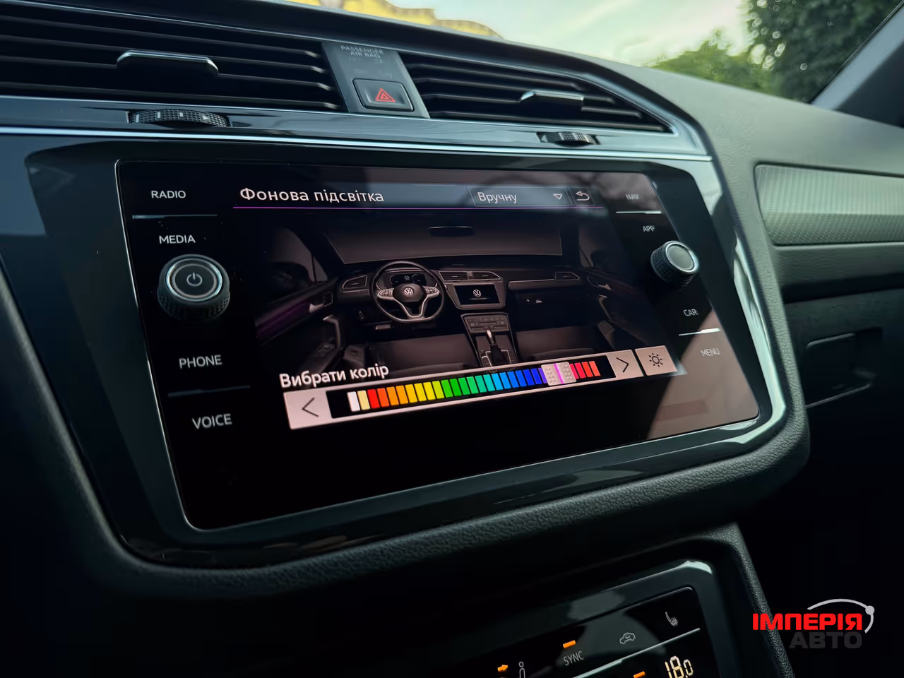 Volkswagen Tiguan - фото 48