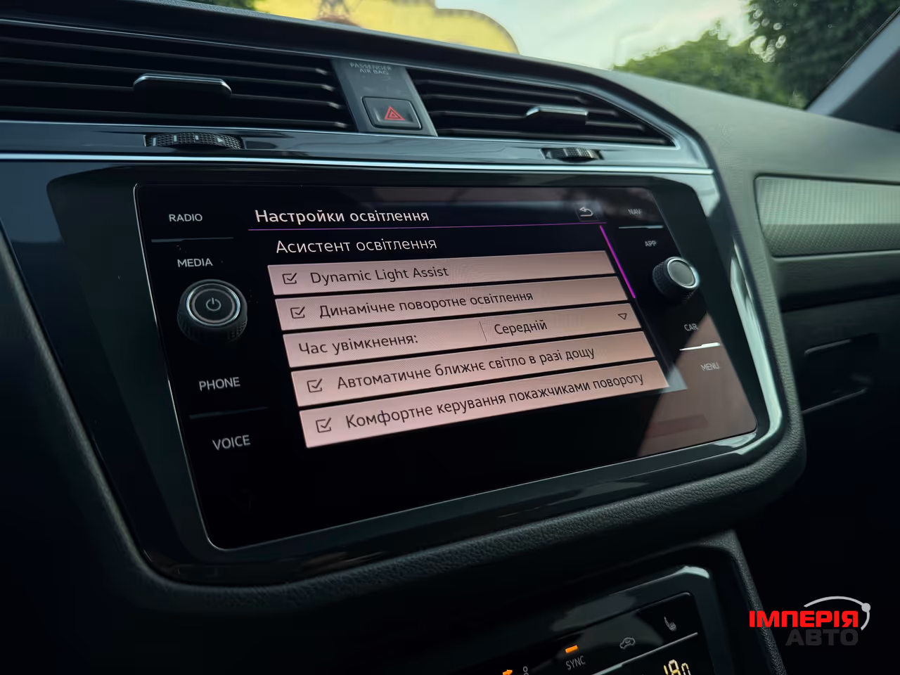 Volkswagen Tiguan - фото 44