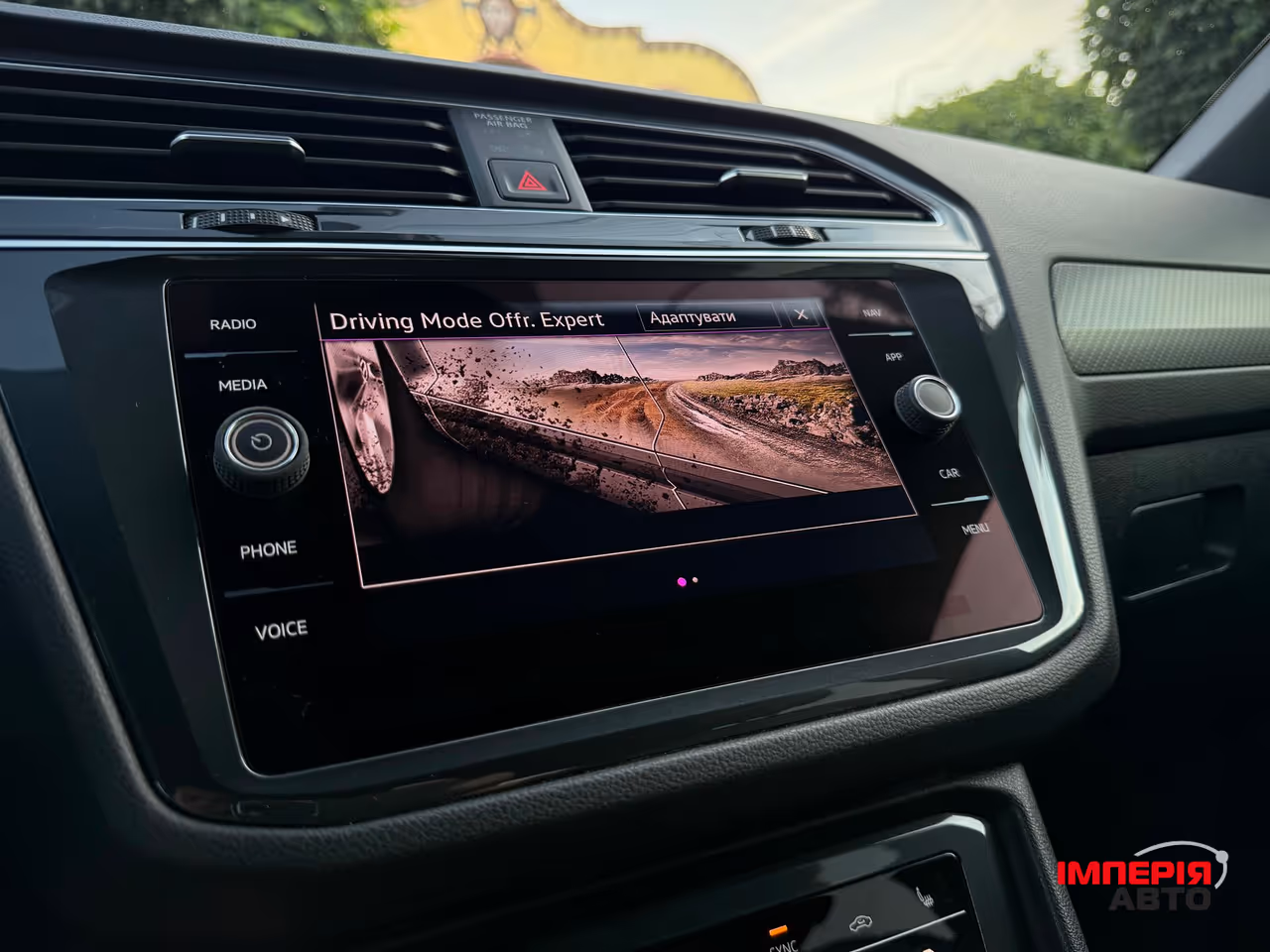 Volkswagen Tiguan - фото 54