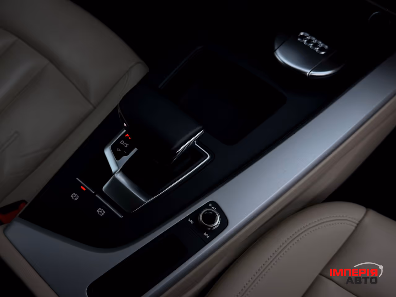 Audi A4 - фото 37