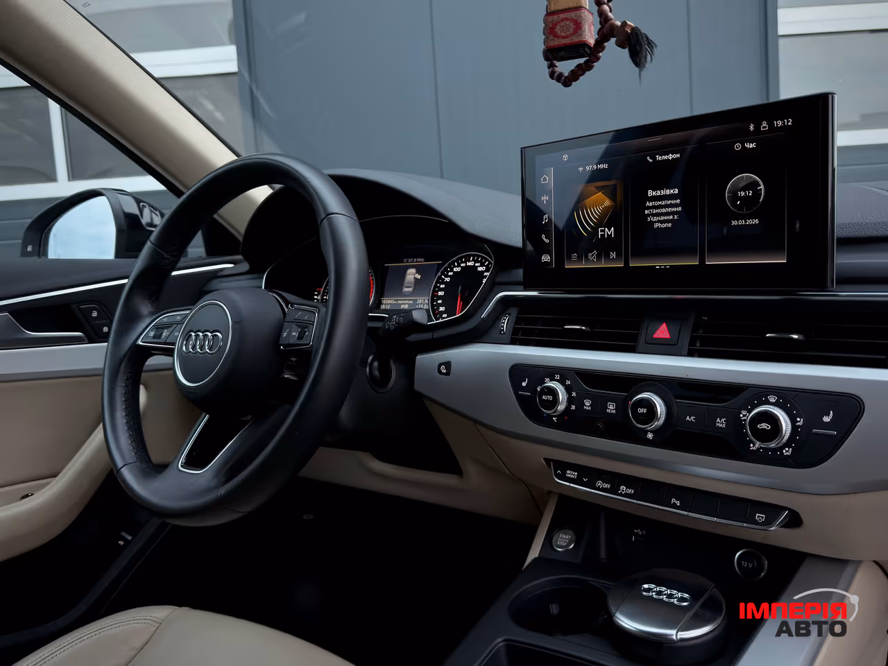 Audi A4 - фото 35