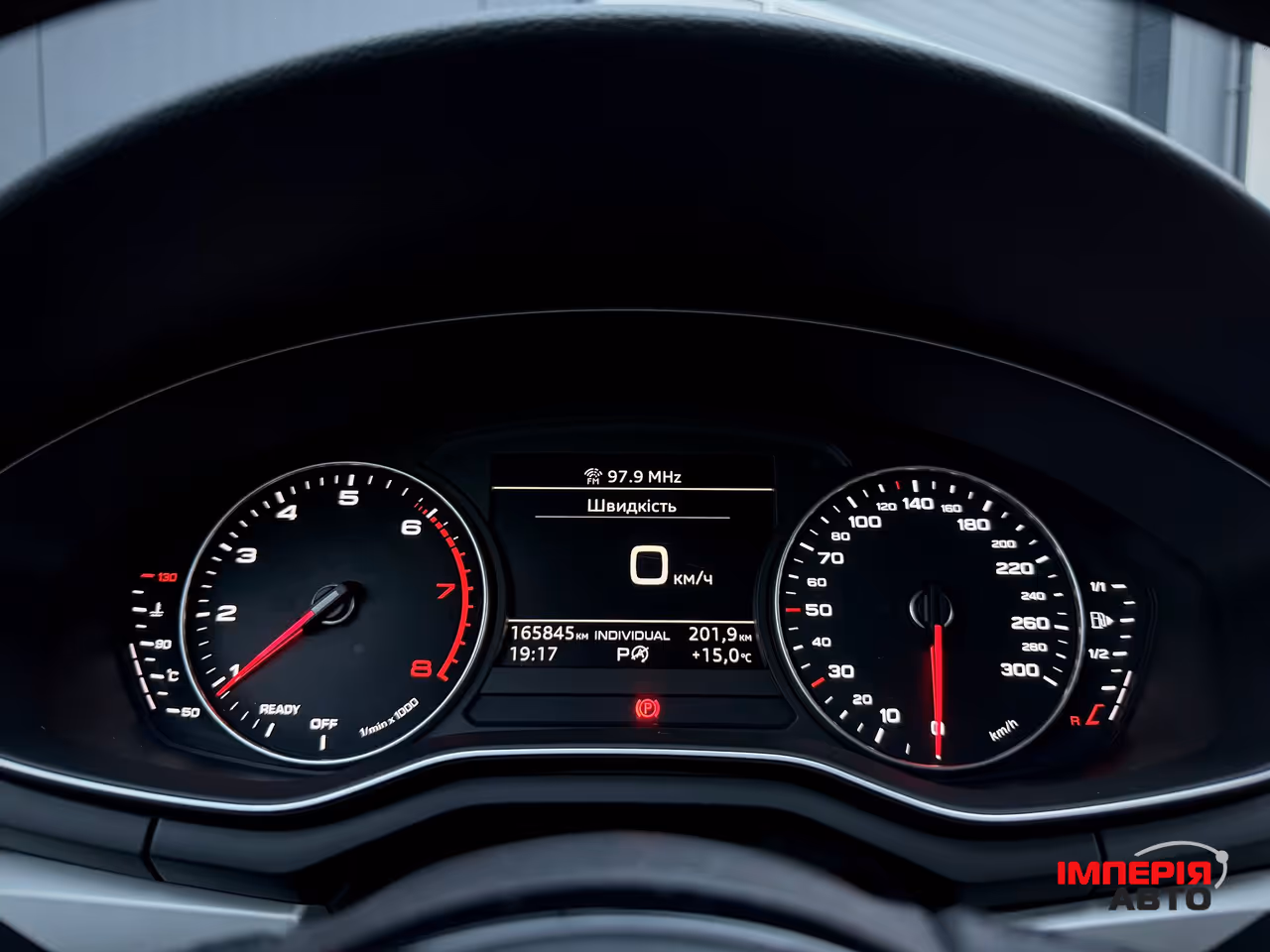 Audi A4 - фото 25