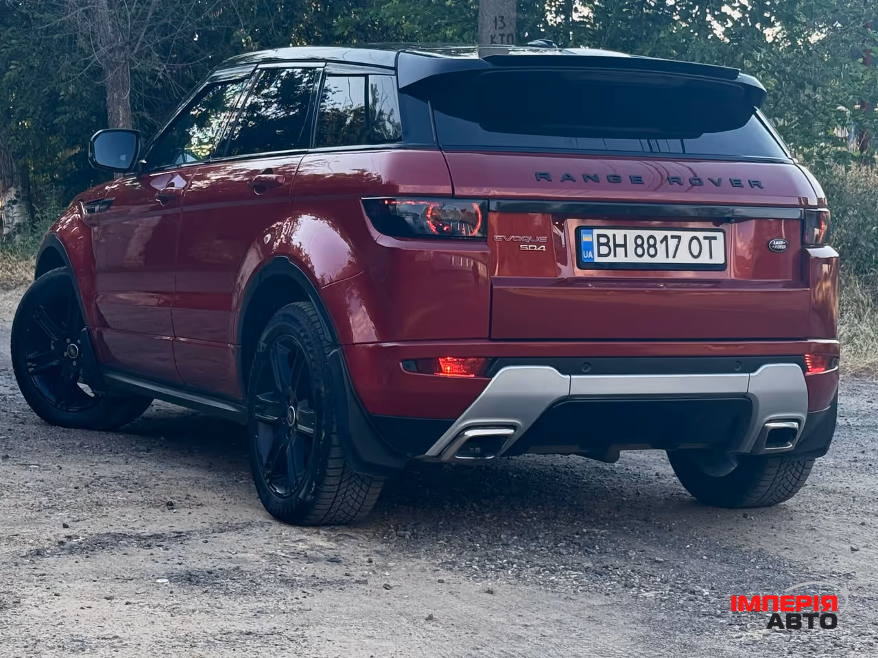 Land Rover Range Rover Evoque - фото 5