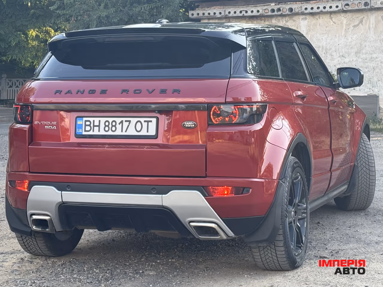 Land Rover Range Rover Evoque - фото 4