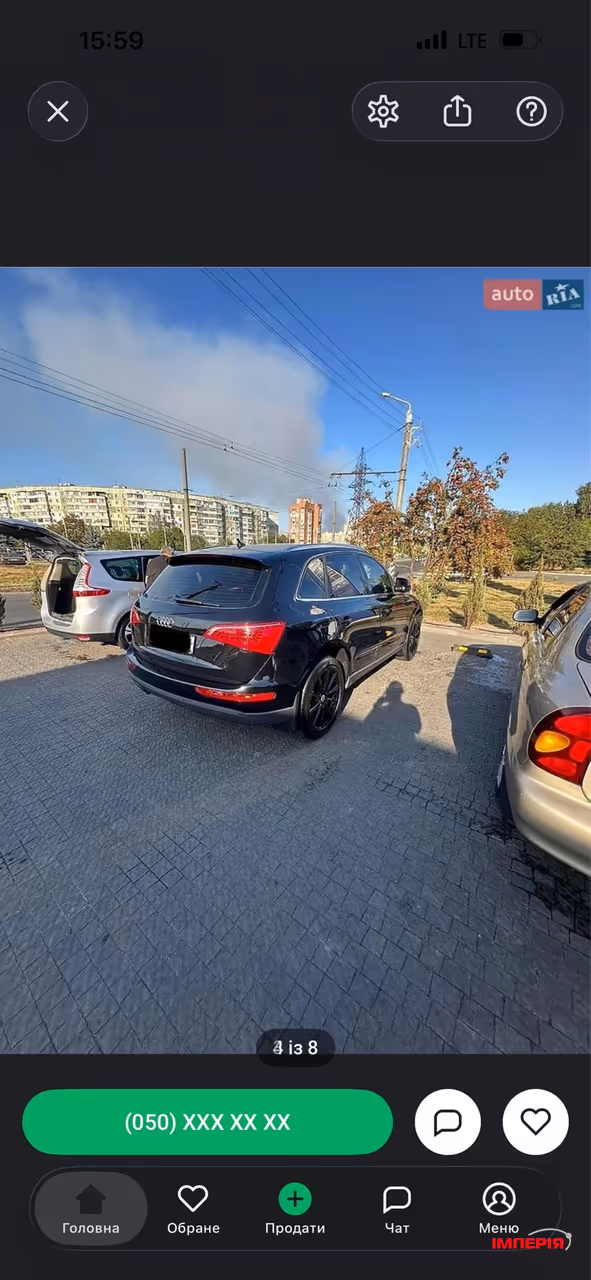 Audi Q5 - фото 6