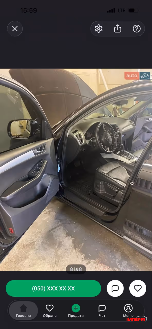 Audi Q5 - фото 8