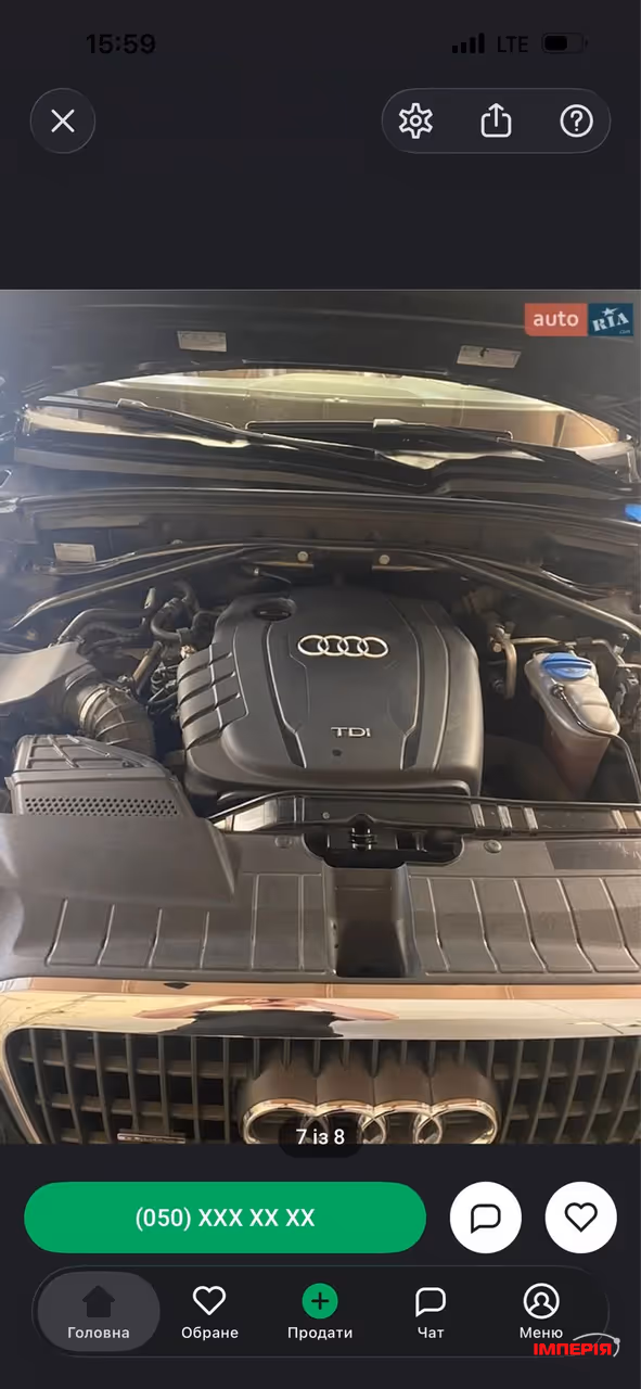 Audi Q5 - фото 10
