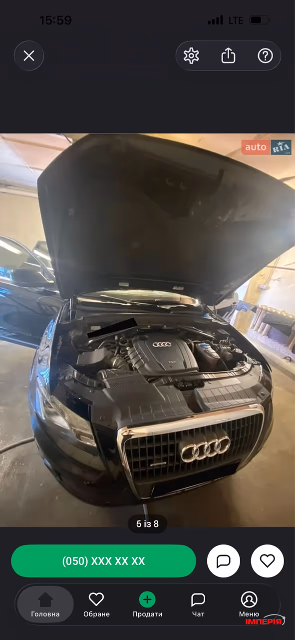Audi Q5 - фото 5