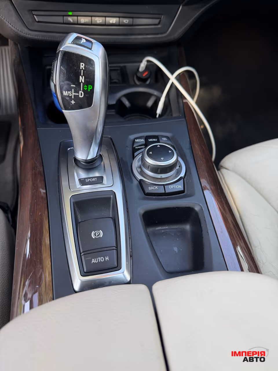 BMW X5 - фото 23