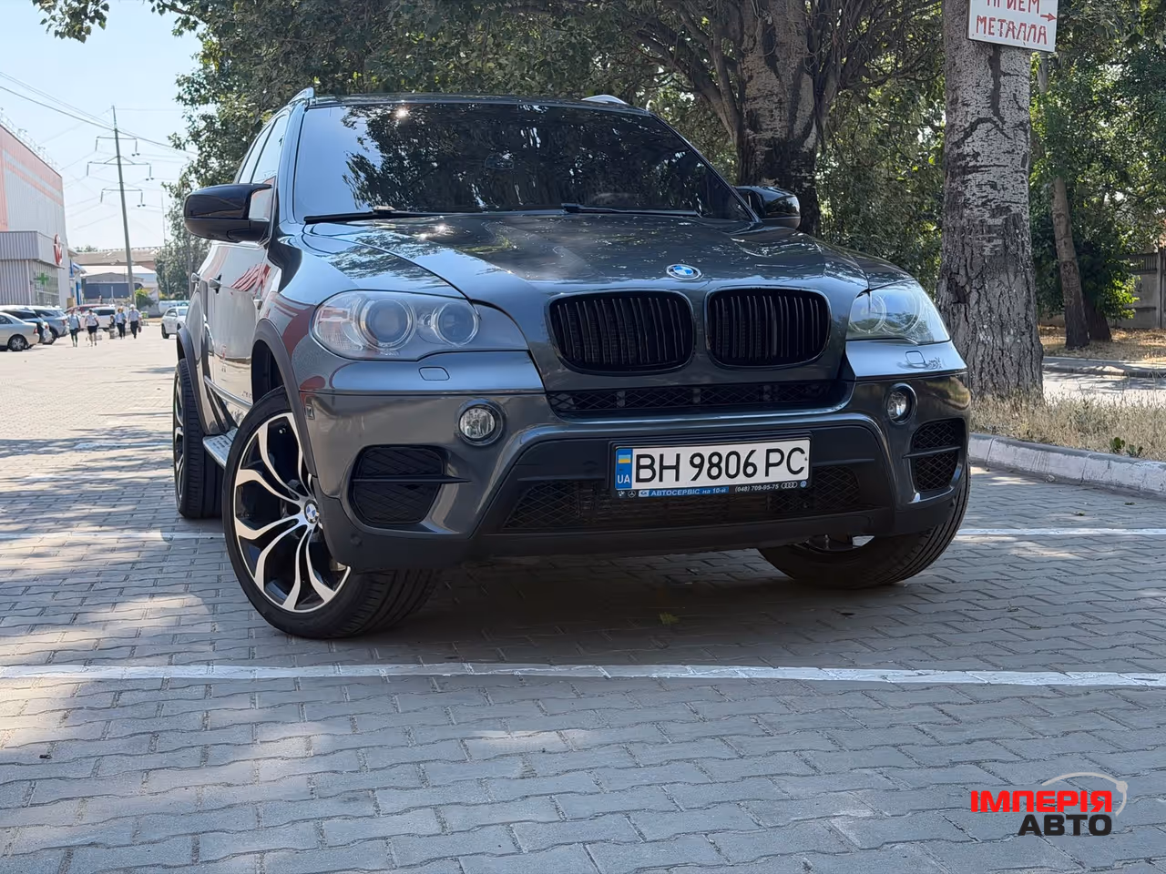BMW X5 - фото 1