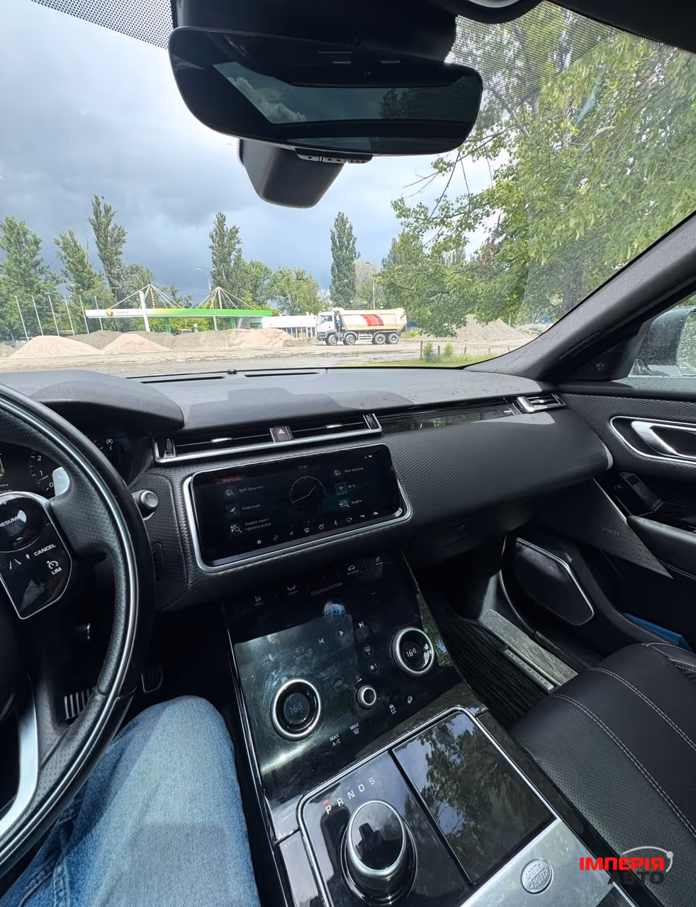 Land Rover Range Rover Velar - фото 6