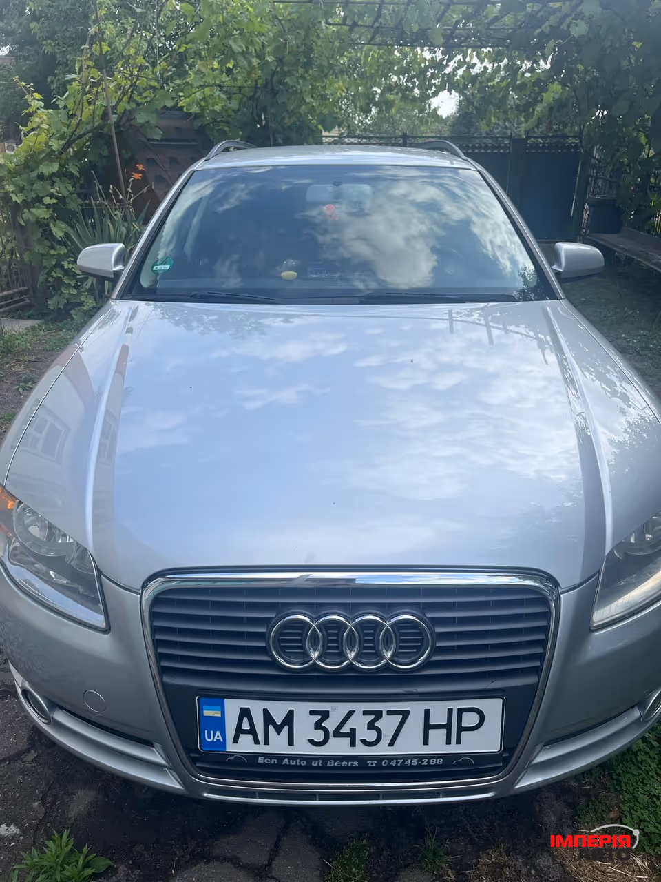 Audi A4 - фото 1