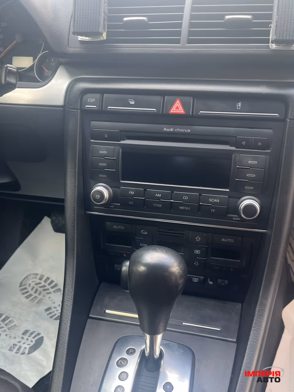 Audi A4 - фото 14