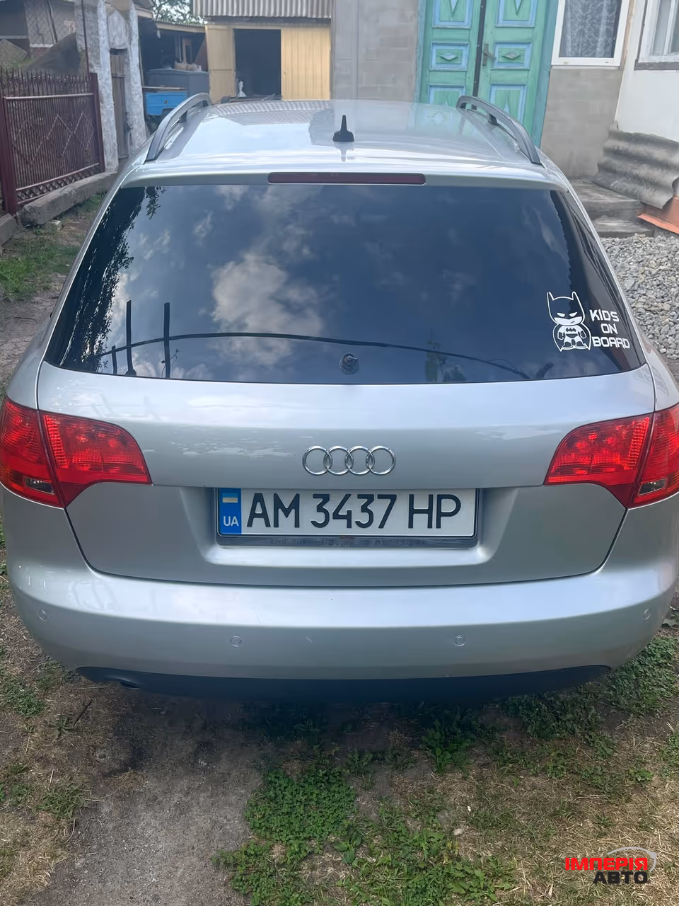 Audi A4 - фото 2