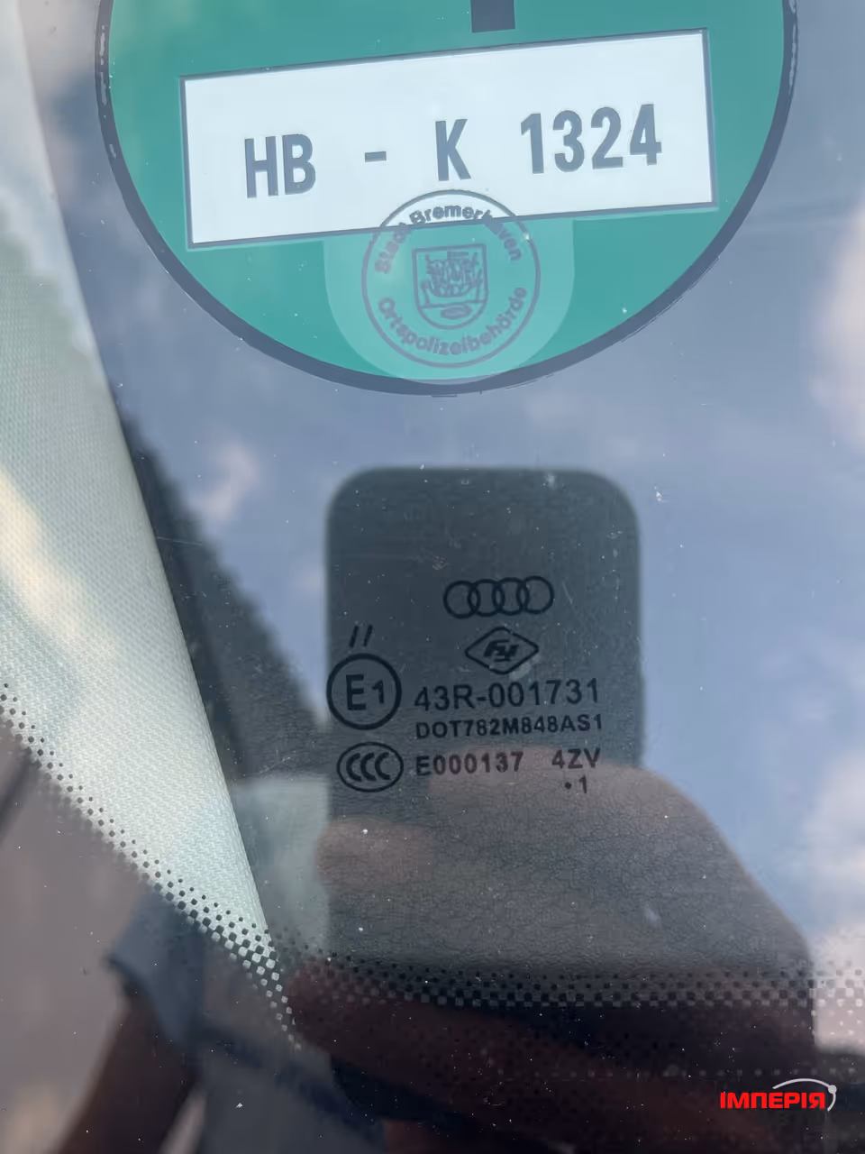 Audi A4 - фото 19
