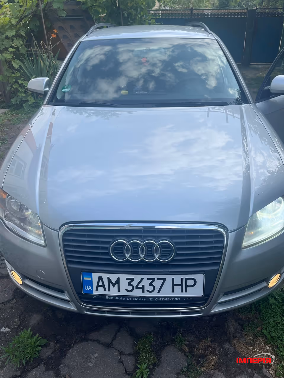 Audi A4 - фото 3