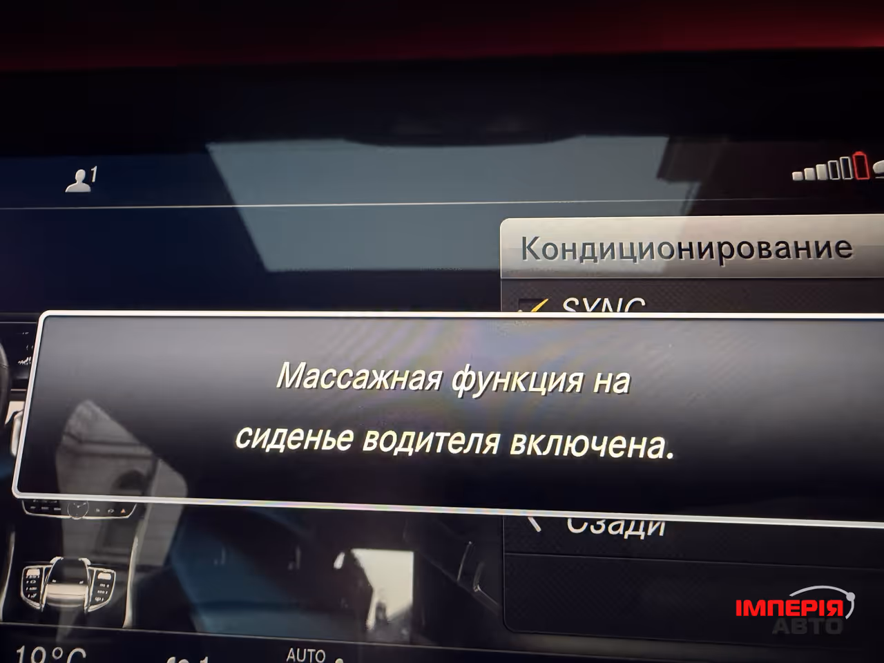 Mercedes-Benz G-Класс AMG - фото 23