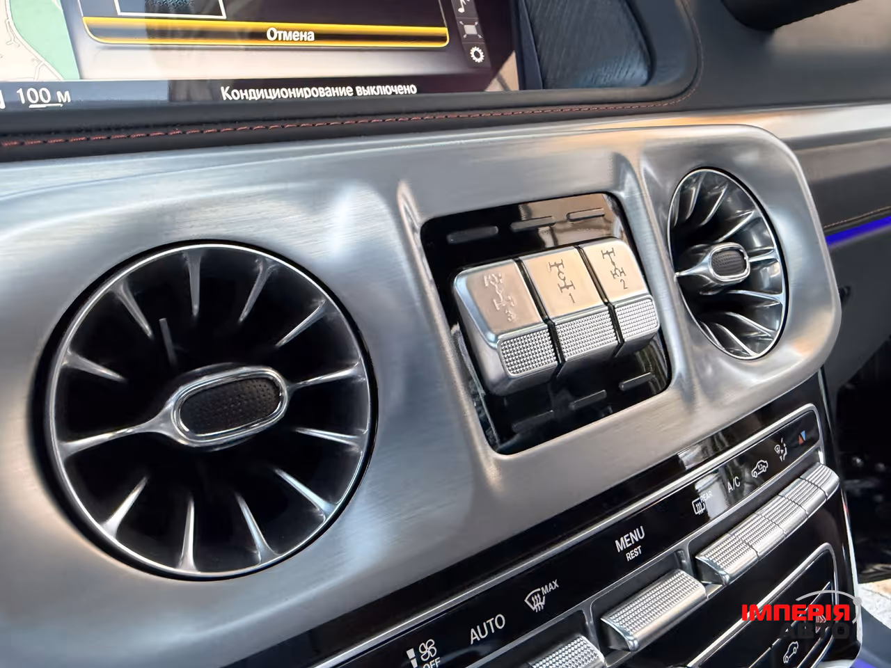 Mercedes-Benz G-Класс AMG - фото 58