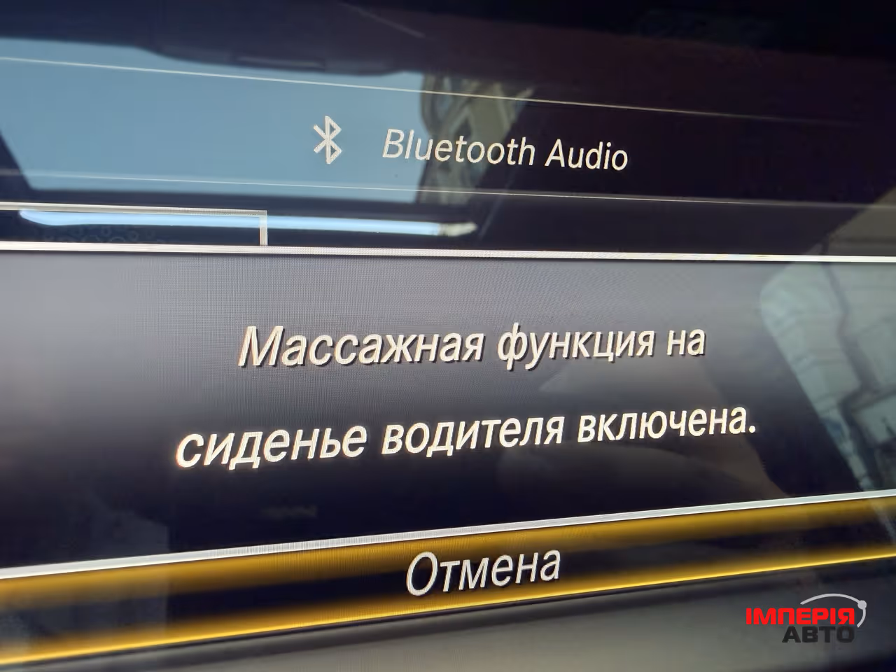 Mercedes-Benz G-Класс AMG - фото 52