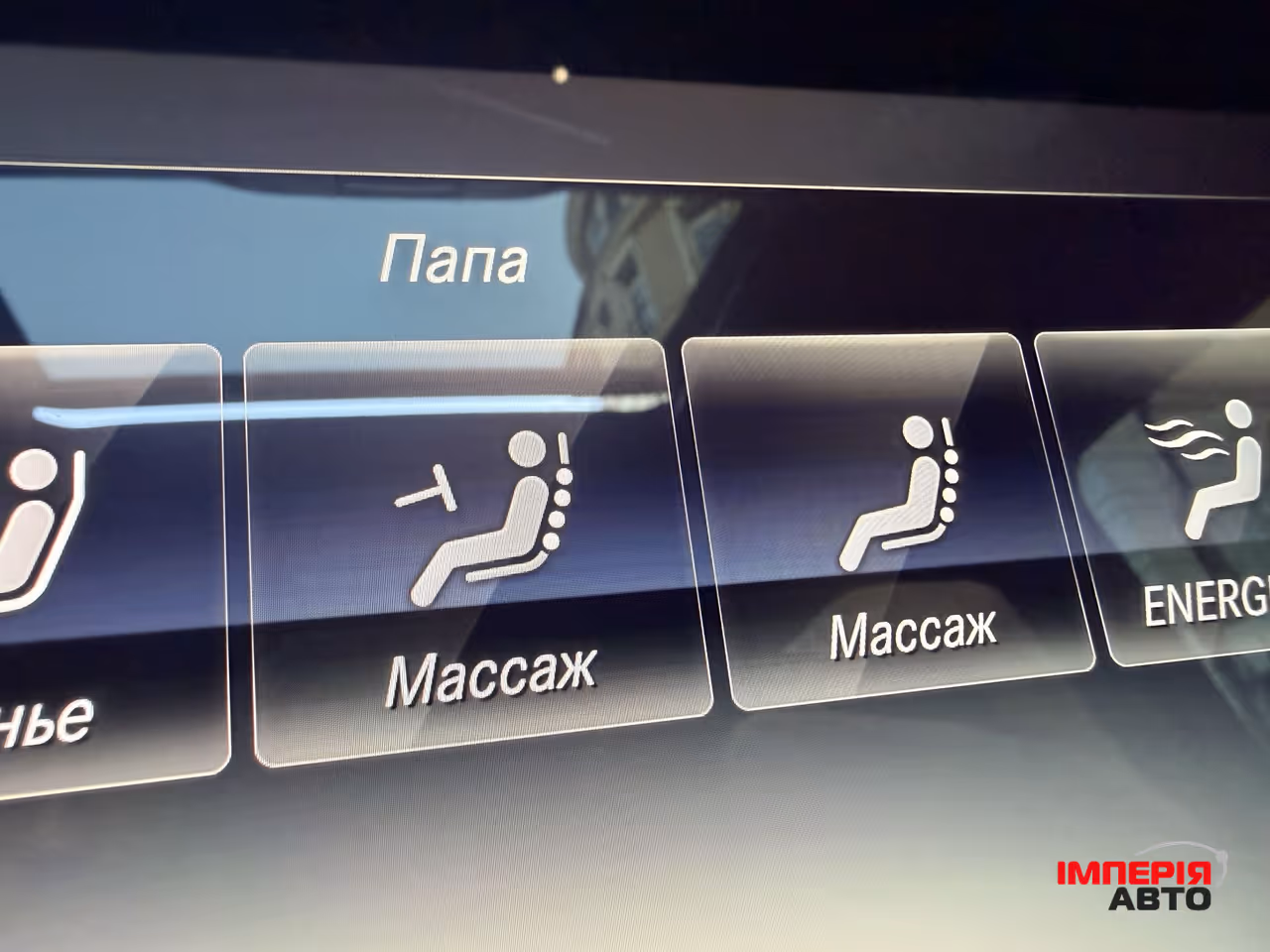 Mercedes-Benz G-Класс AMG - фото 50